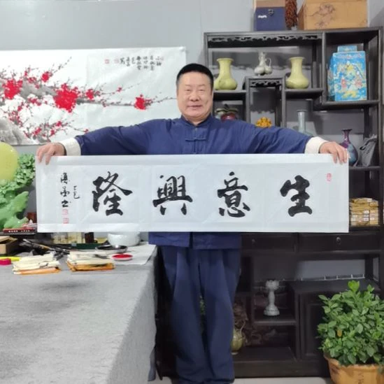 书法杨德富老师书法作品