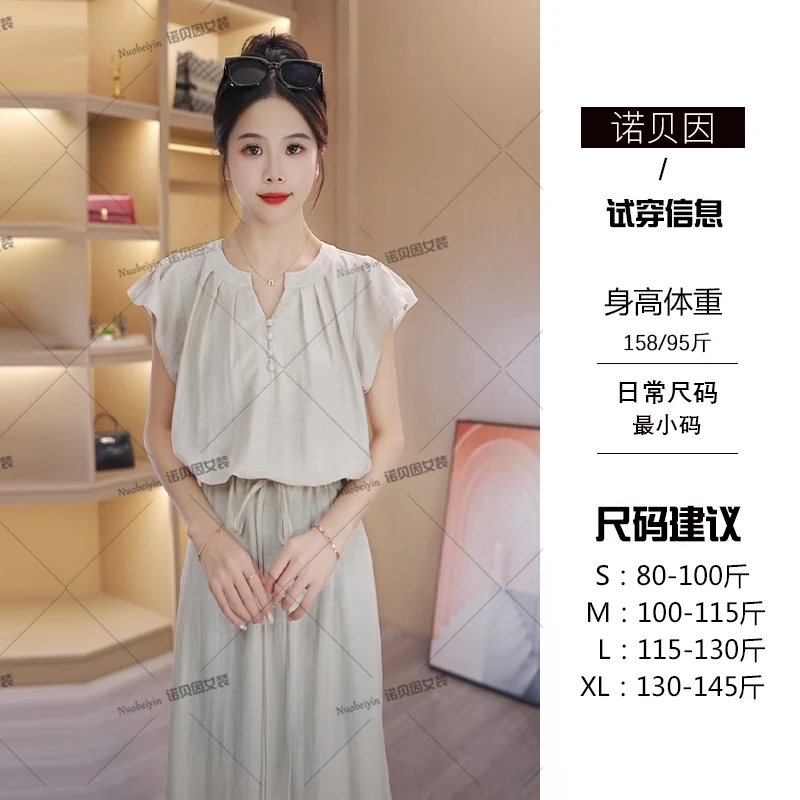 nuobeiyin/诺贝因夏季收腰显瘦亚麻极简温柔风连衣裙NNBY660570-1