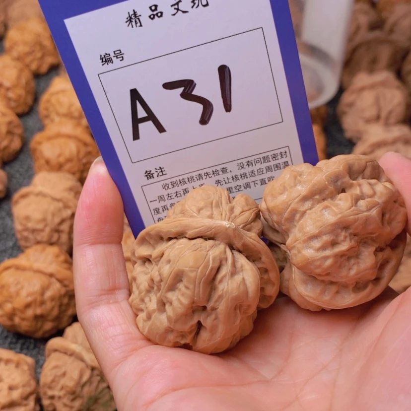 【闪购商品】吊坠桃核老*师你的人生