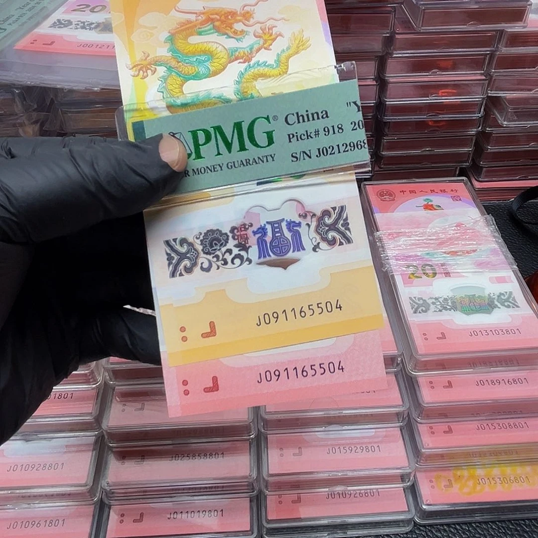 塑料08900887882248888000