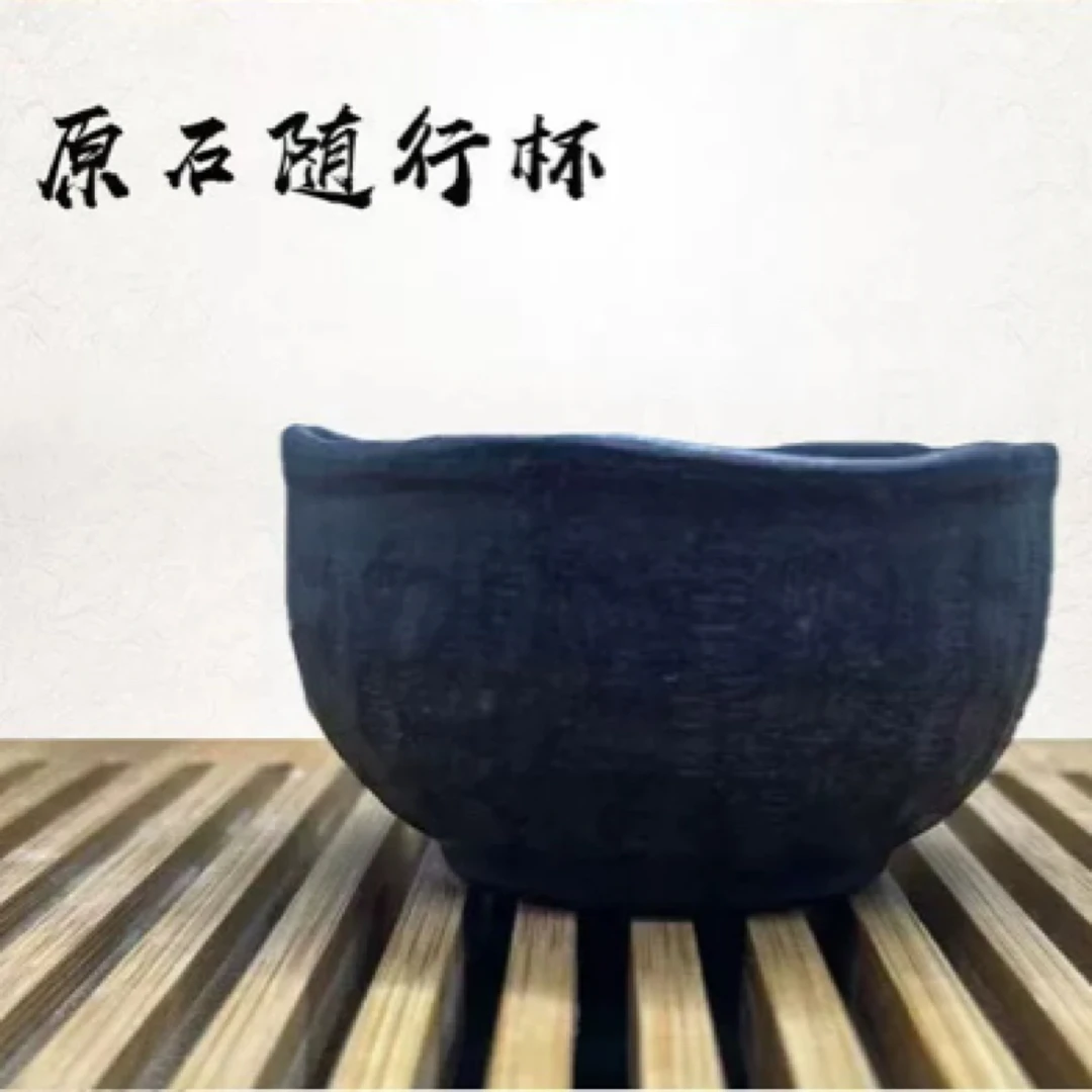 安化冰碛岩石头茶杯手工黑色茶具养生茶杯主人杯品茗杯禅意大容量