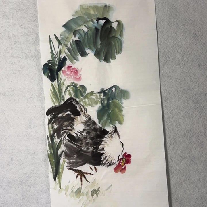 国画国画轩荣字画福利81