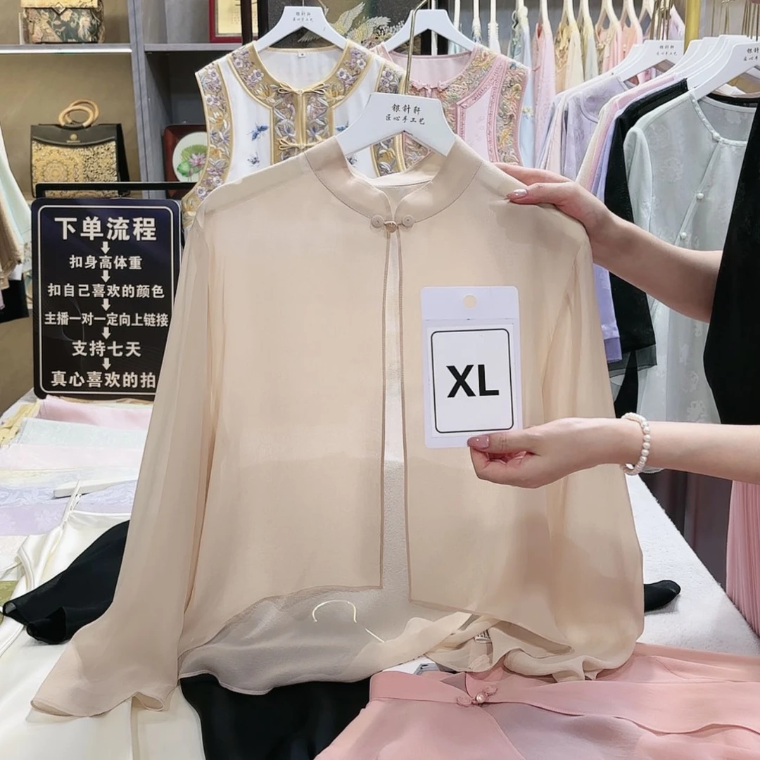 【闪购商品】织绣家**美f g h f g g g g