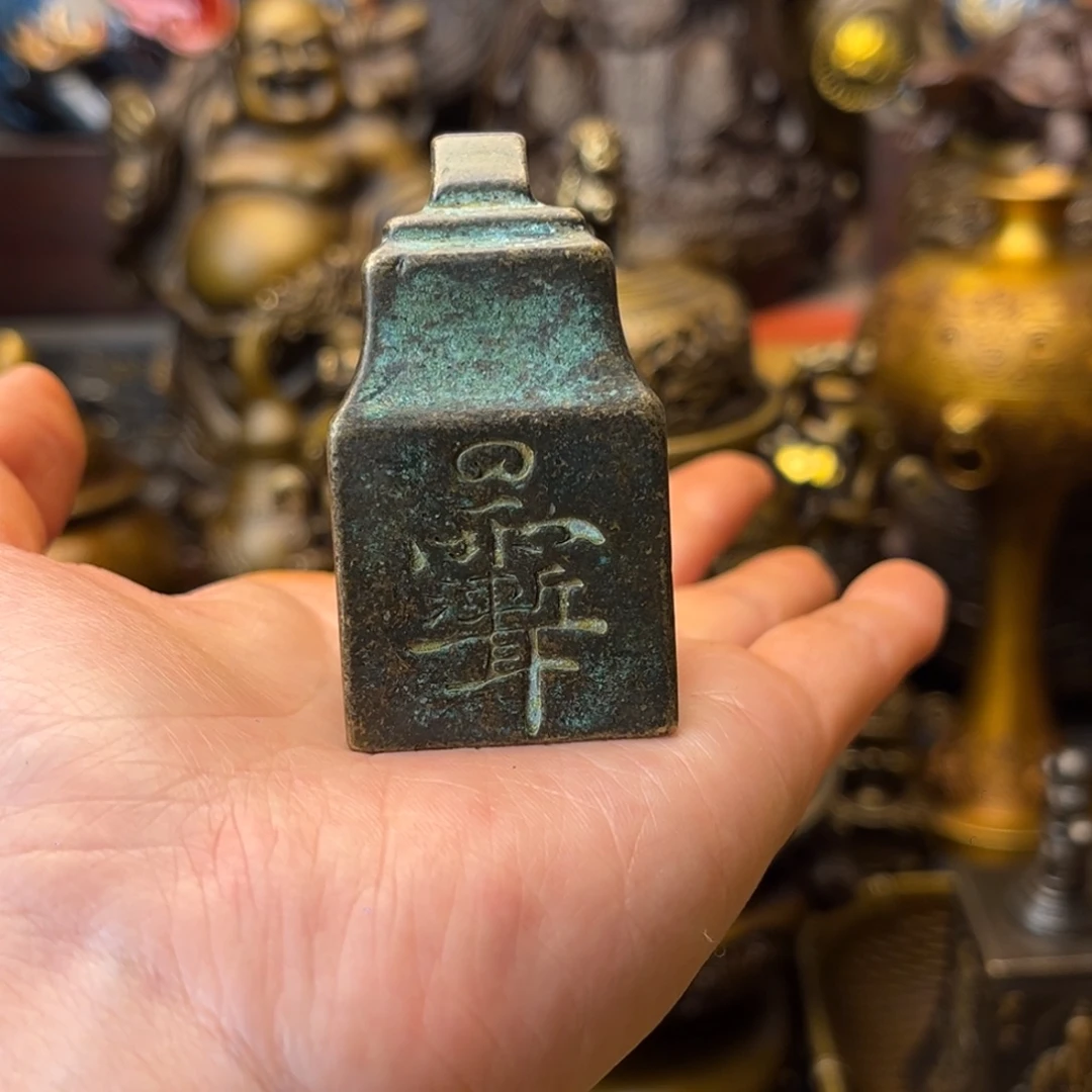 精美铜器点击下单！！！