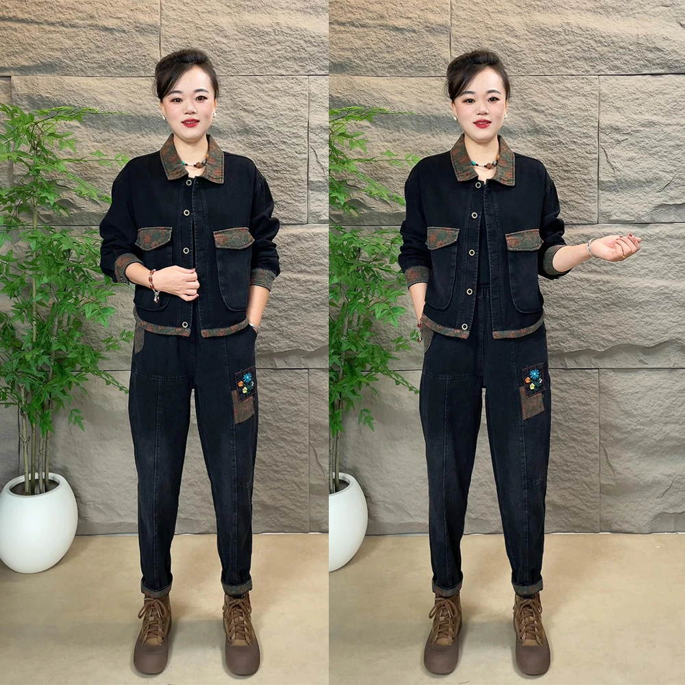 复古时尚刺绣牛仔套装女2025春季新款大码洋气翻领外套减齢两件套