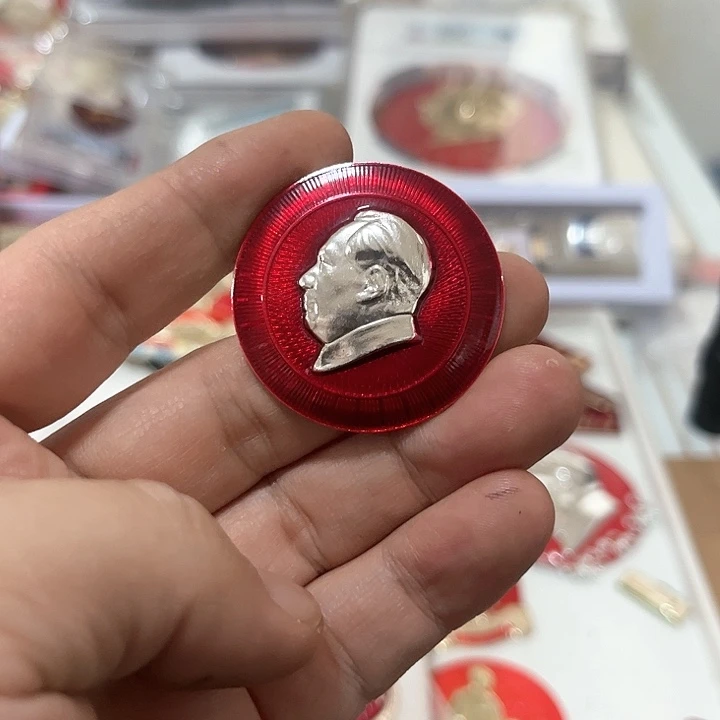 其他普通金属阳****?啊啊啊啊啊啊啊啊