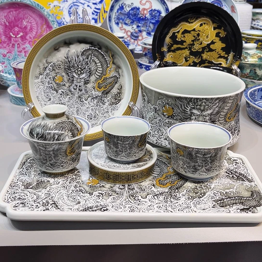 茶盏景德镇市人民政府