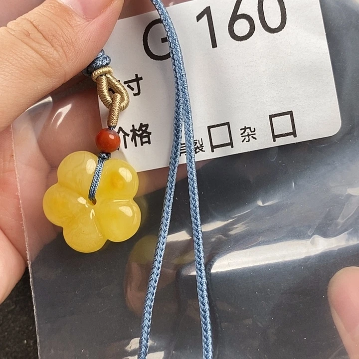 蜜蜡未镶嵌珠宝奇石