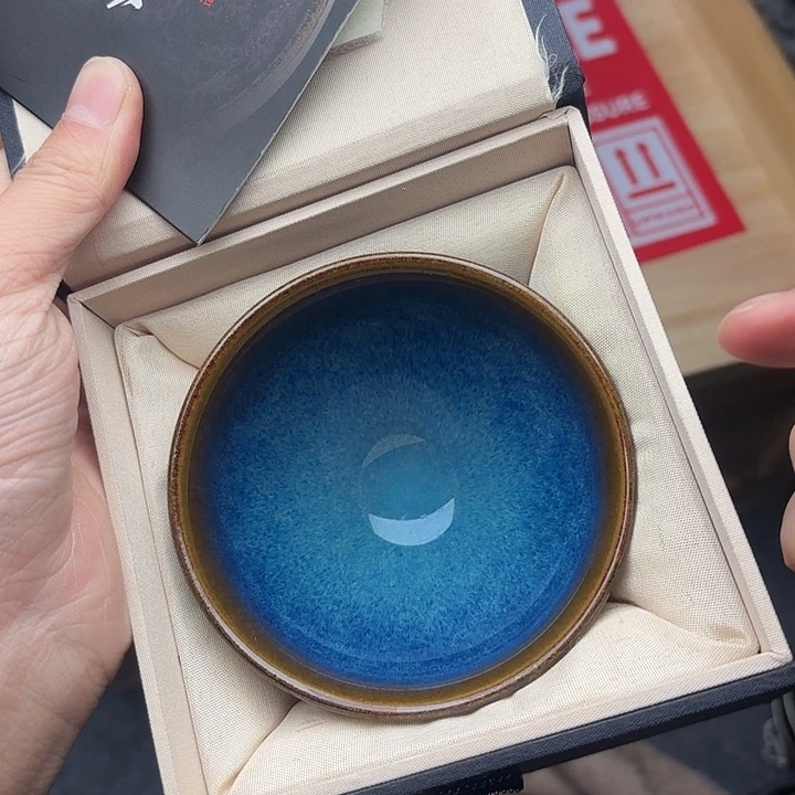 茶盏建盏主人一只