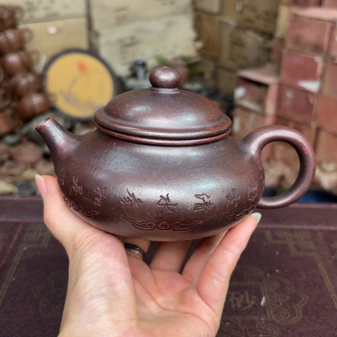 茶壶紫砂宜兴紫砂壶