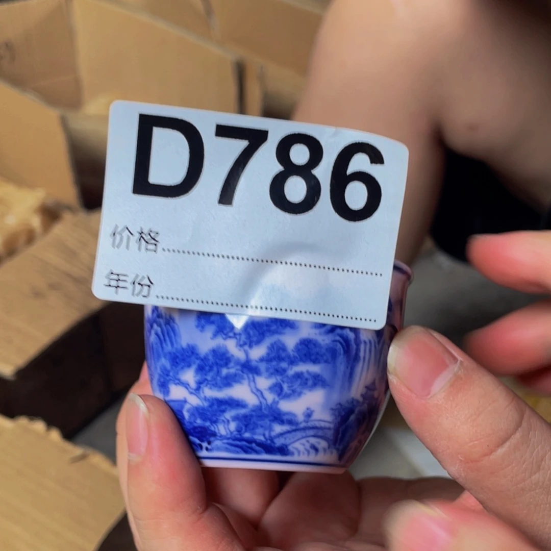 摆件D786陶瓷陶瓷陶瓷