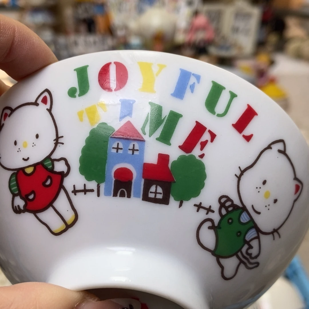 方****瓷片陶瓷默认哈哈哈