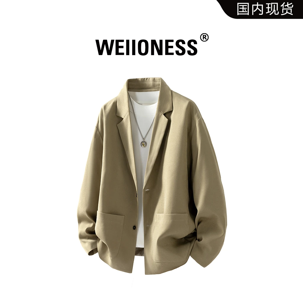 WEIIONESS美式休闲西装外套男士春秋季潮流宽松百搭轻奢痞帅西服