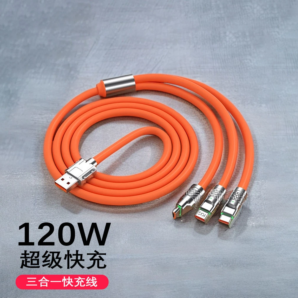 120W极客线快充type-c适用于华为小米安卓手机液态加粗数据原装线