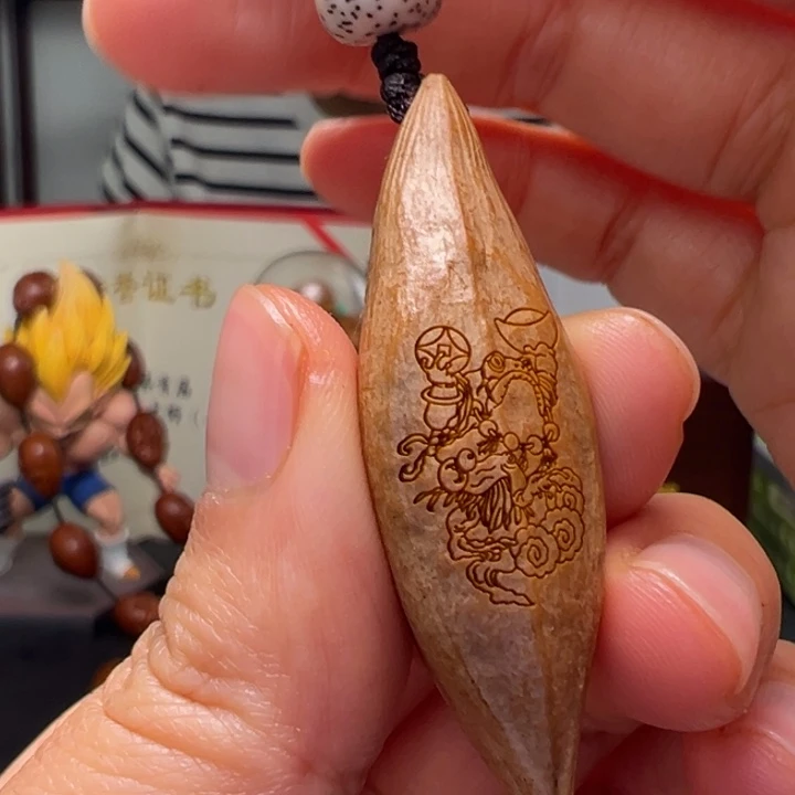 橄榄核吊坠橄榄好