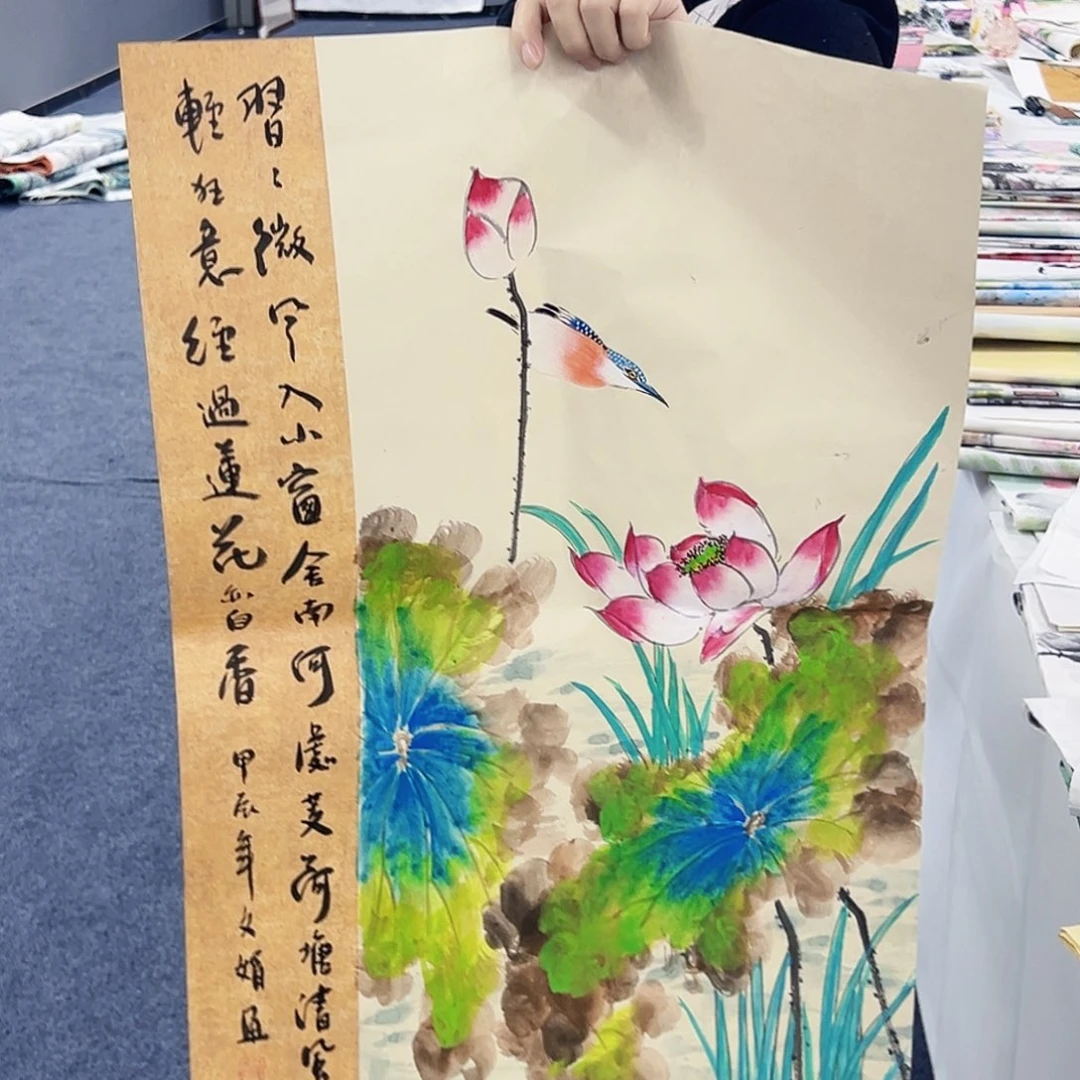 国画事事顺心如意万事