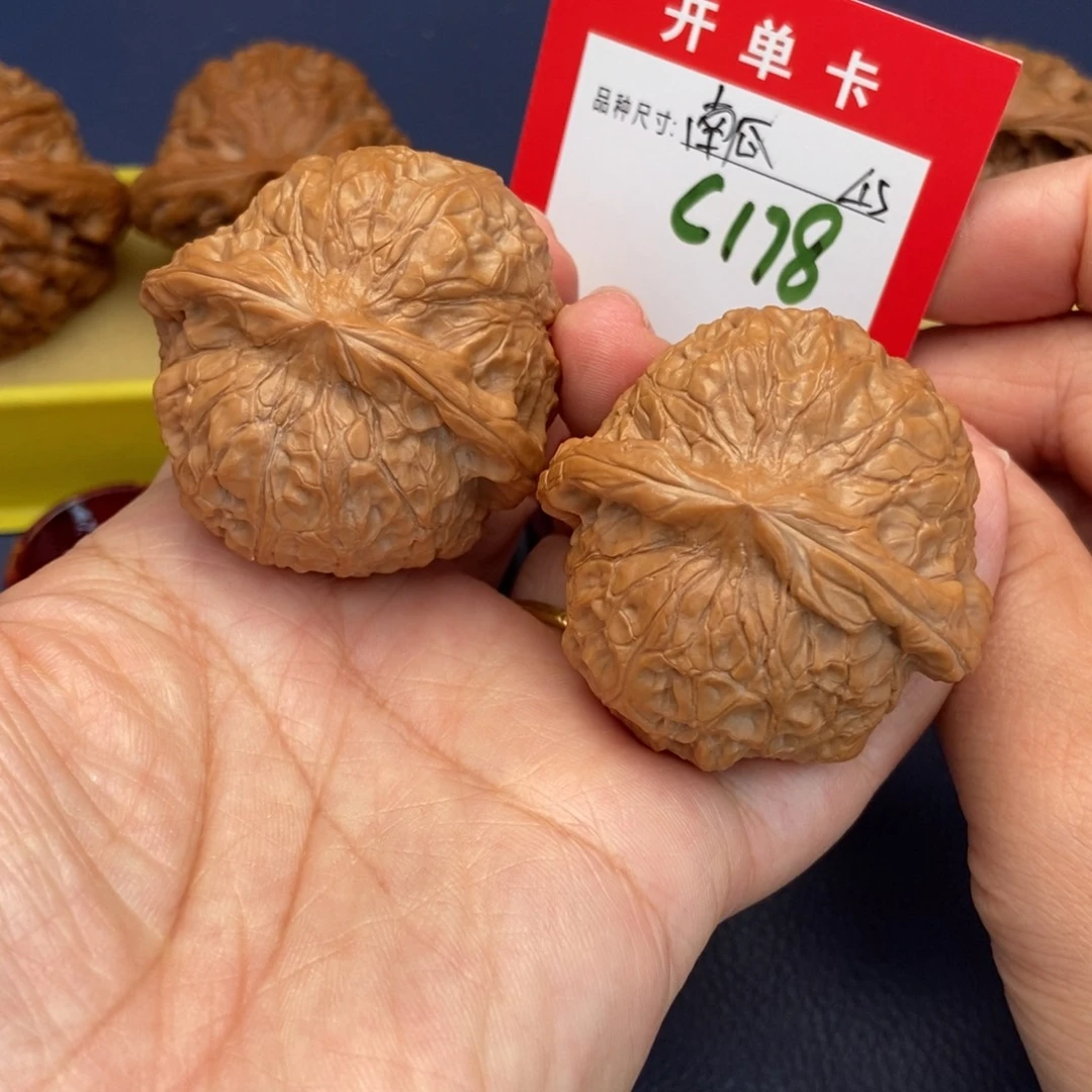 吊坠文玩核桃文玩核桃