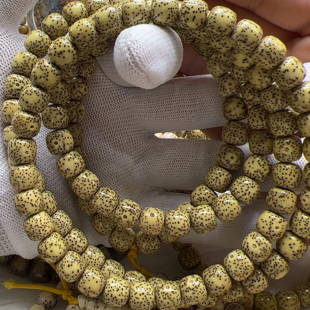 星月菩提吊坠同枝原白10-9无烟花