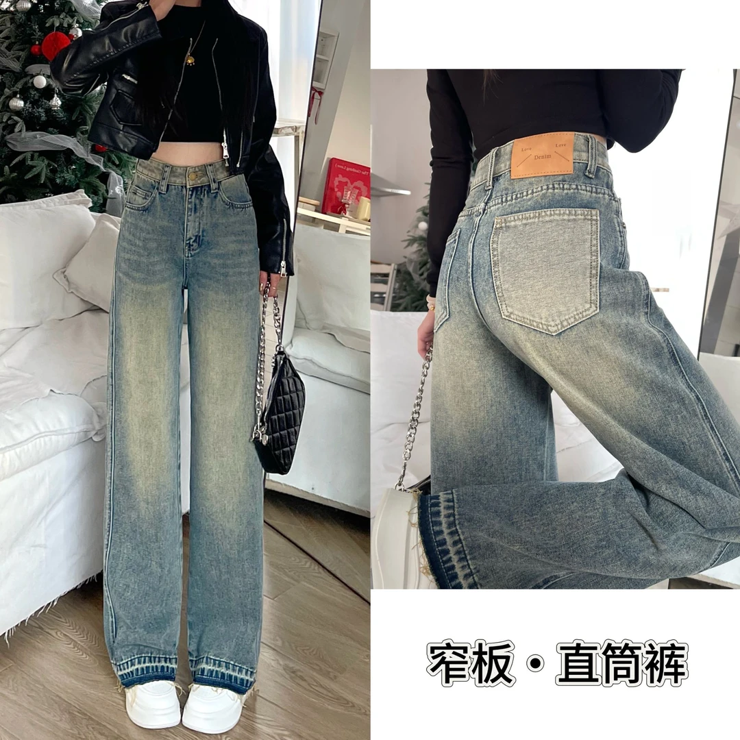 【送腰带】2025年早春新款皮标设计感刺绣显瘦高腰直筒复古牛仔裤