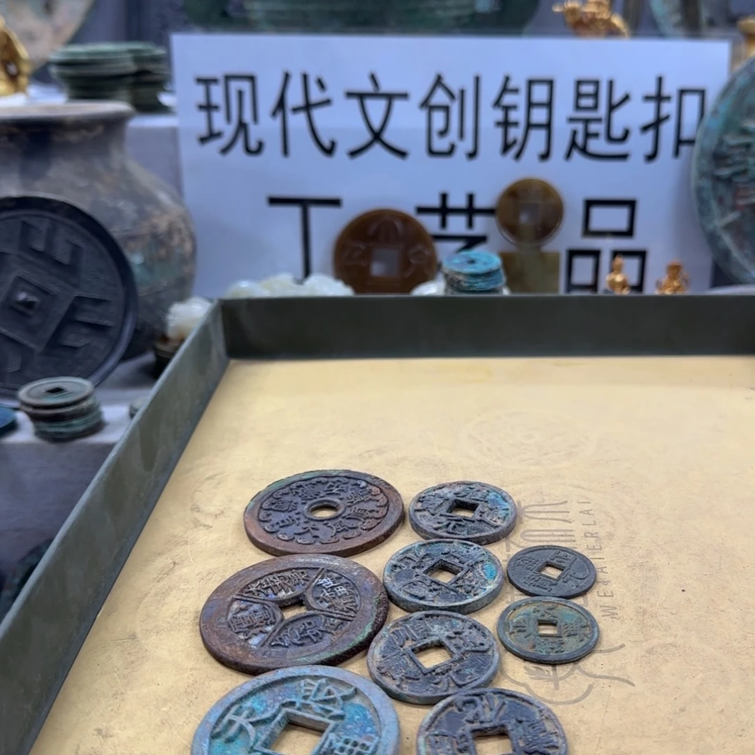 没***呀铜工艺品工艺品工艺品