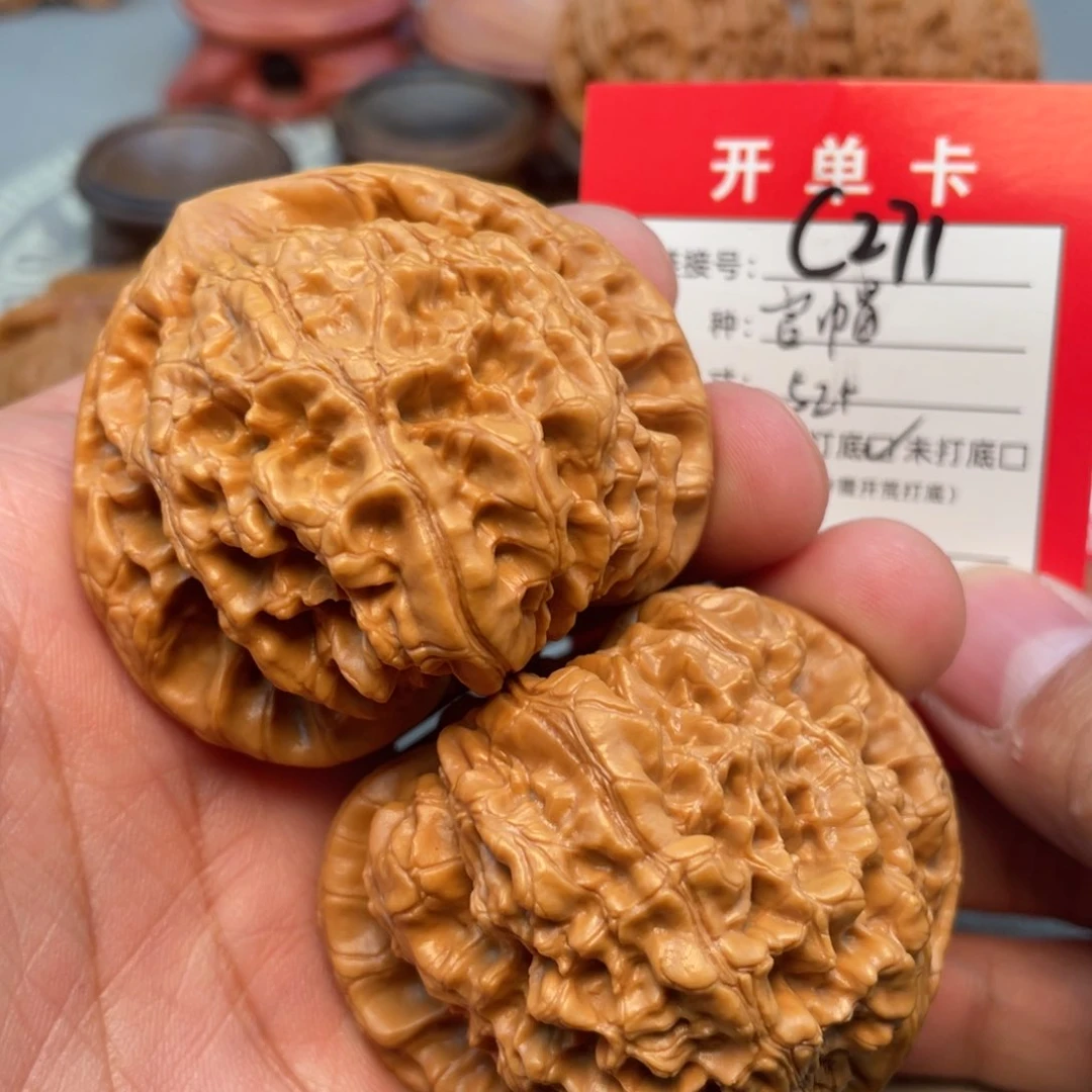 把件文玩核桃文玩