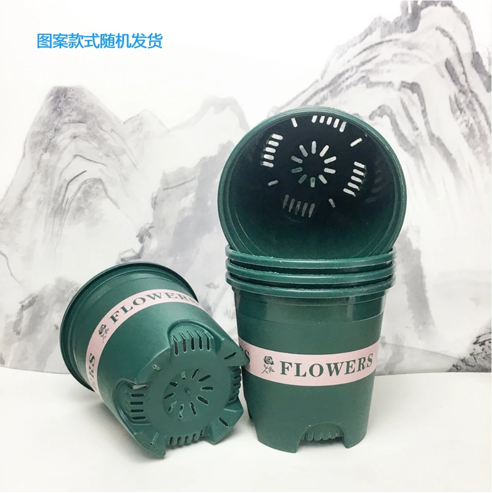 130型号加仑盆5个花盆口13高13多肉长寿花君子兰海棠花蟹爪兰绿植