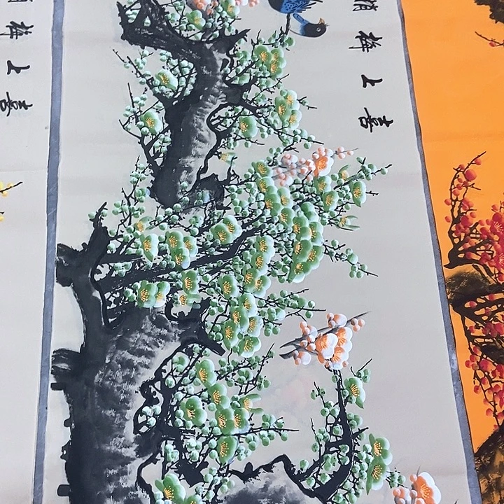 小周画廊的直播间