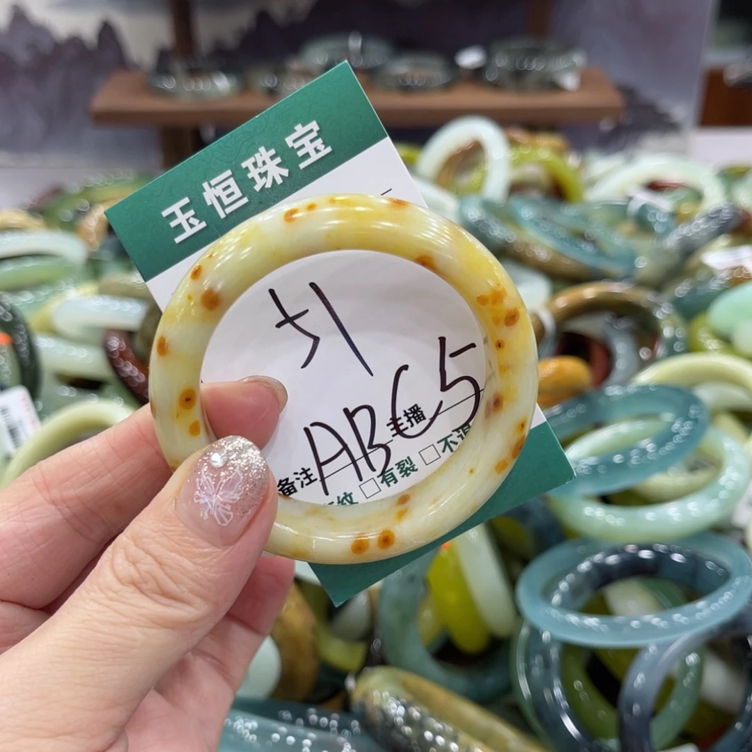 蛇纹石玉未镶嵌手镯手镯