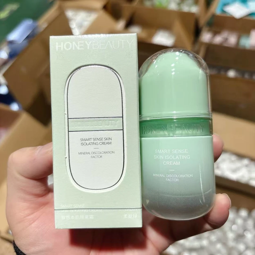 透蜜智感（柔肤绿）隔离霜 30g（效期26年4月）