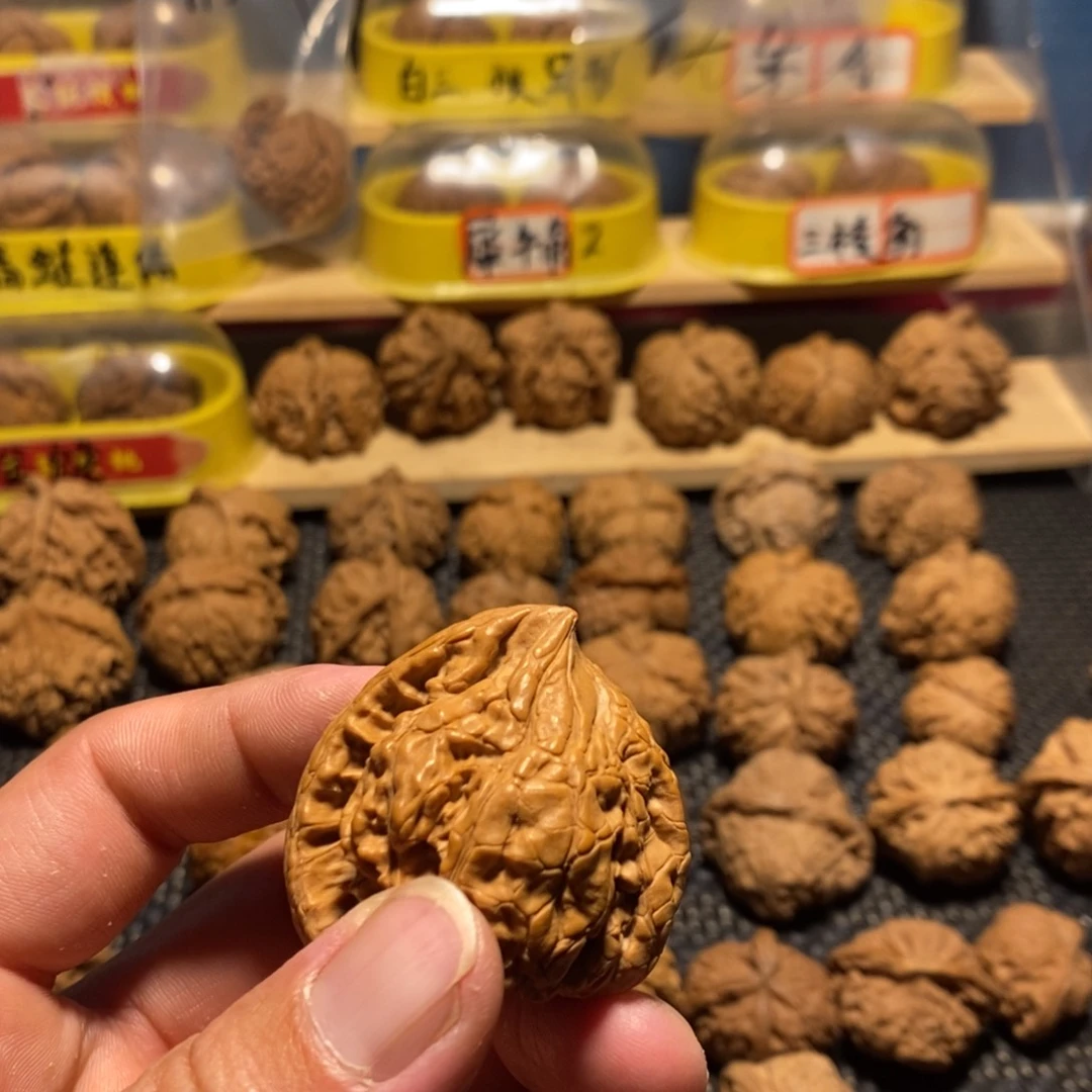 文玩核桃吊坠昊*昱异形