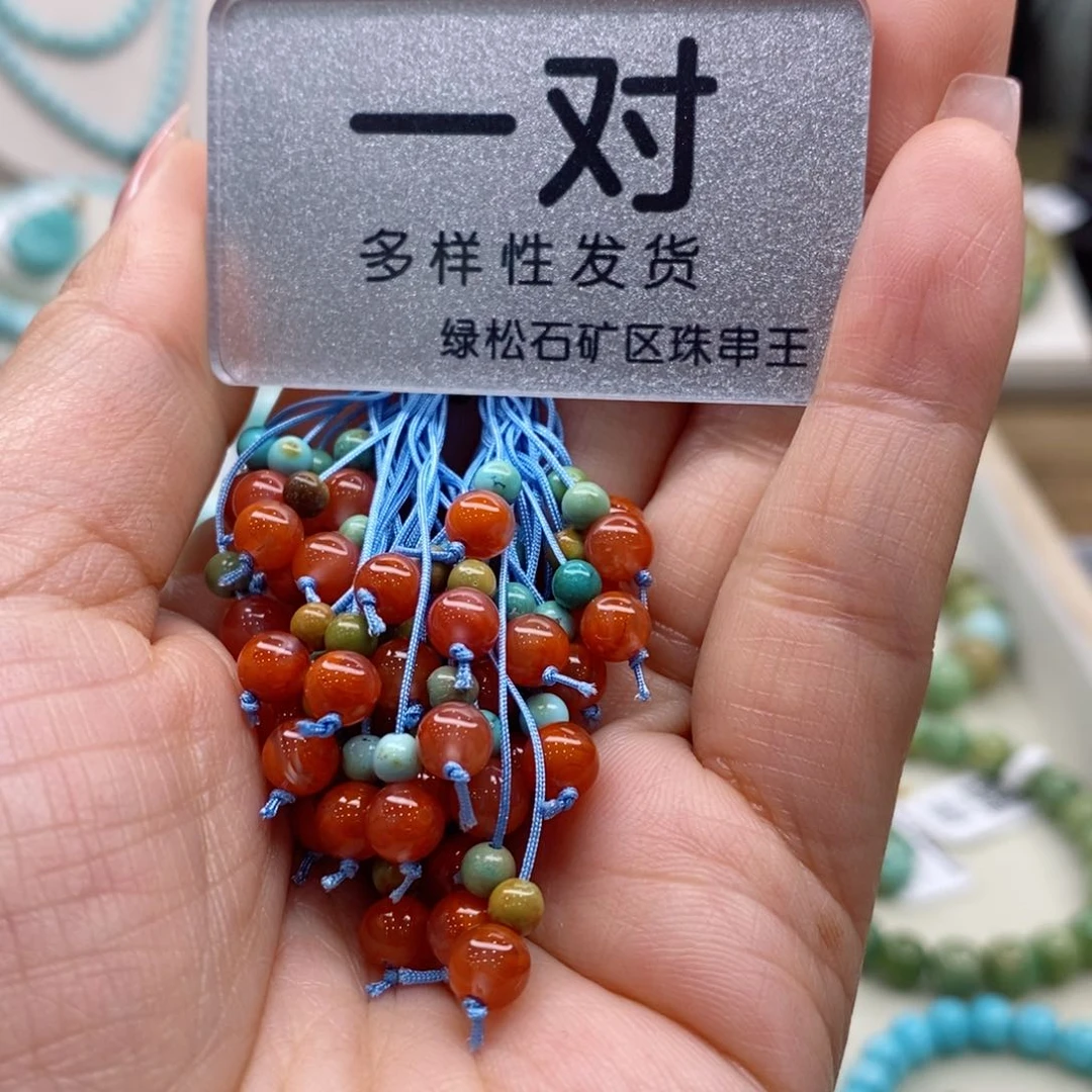南红玛瑙珠宝奇石未镶嵌