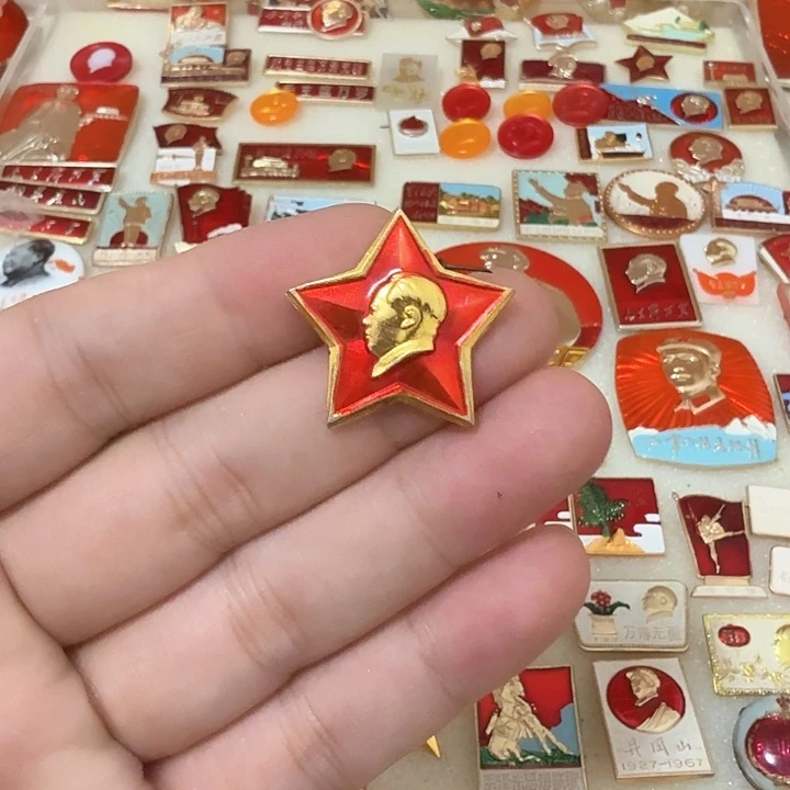 铝湖*人毛爷爷像章