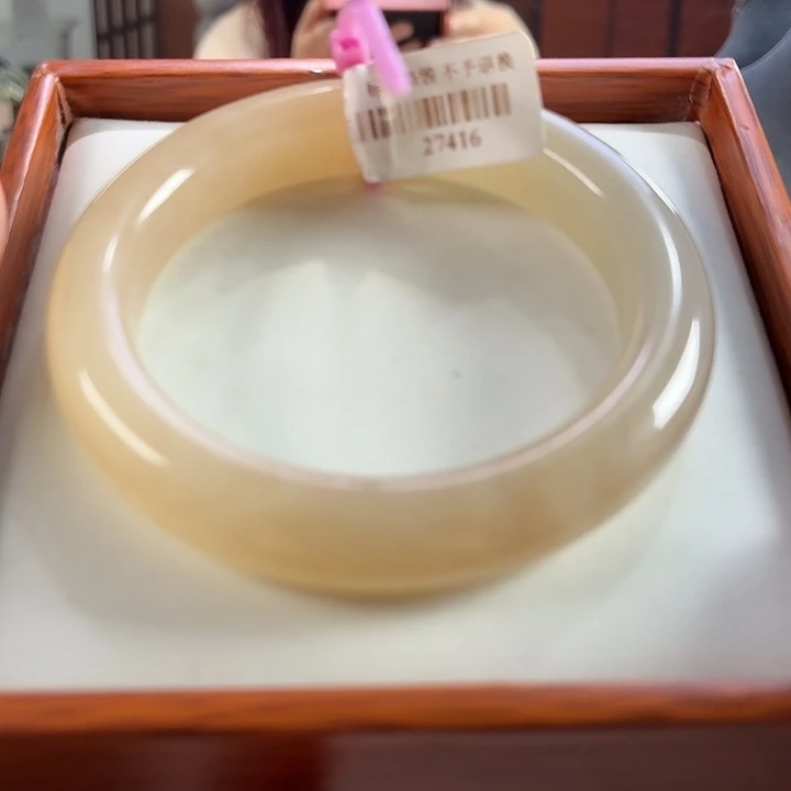 未镶嵌手镯和田玉链接21圈口55.56