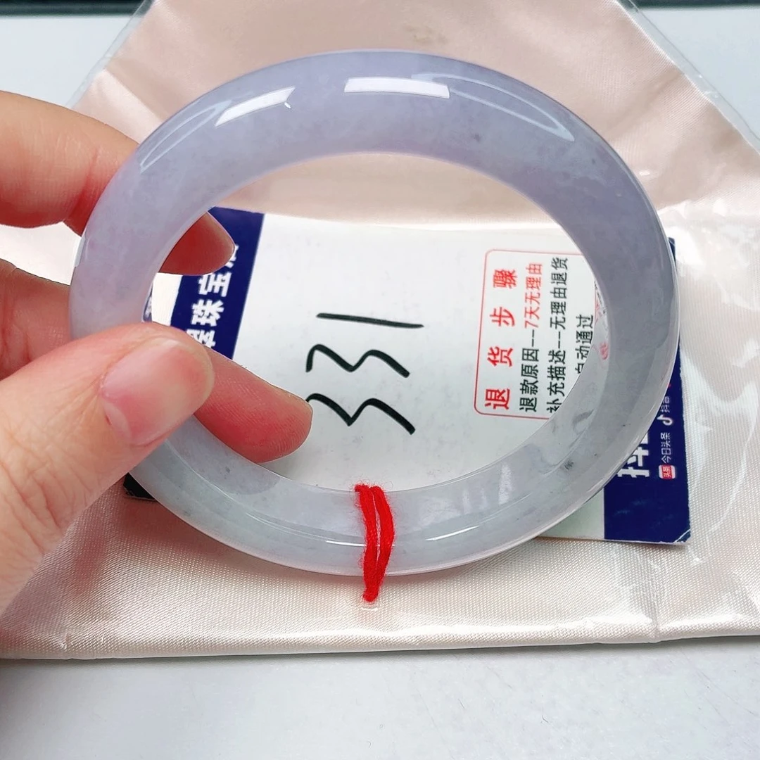 未镶嵌手镯翡翠57