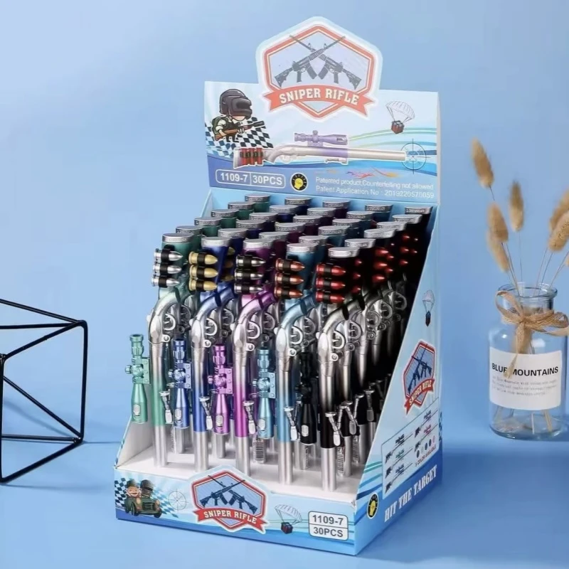 文具造型黑色中性笔【两款自选】