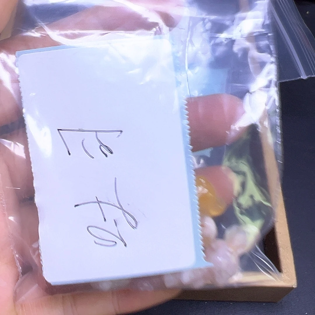 吐****查罗石未镶嵌半成品