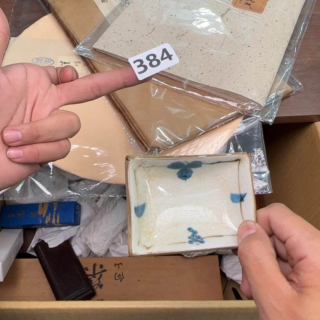 陶瓷孤品单件车里拍
