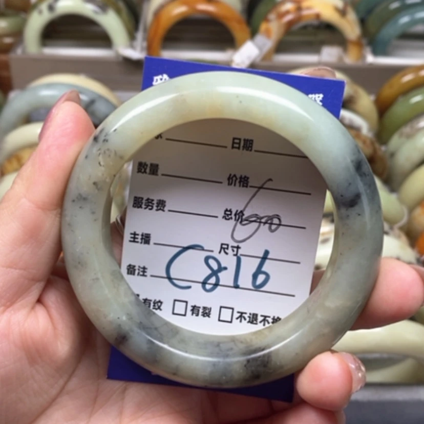 【闪购商品】蛇纹石玉手镯未镶嵌