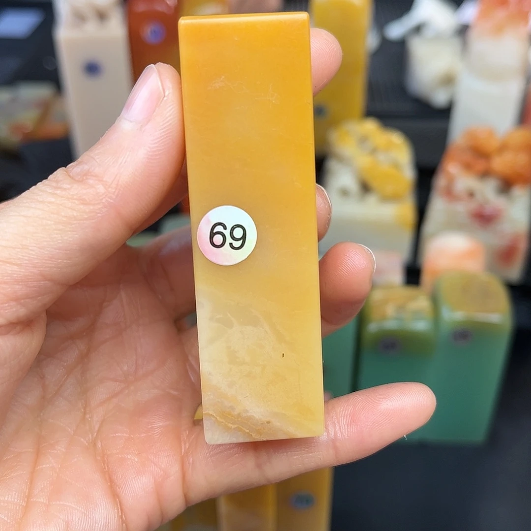 昌化石印石噔***1这种天气还穿什么