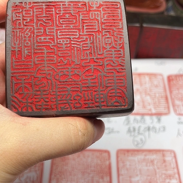 寿山石印石朝辞白帝彩云间