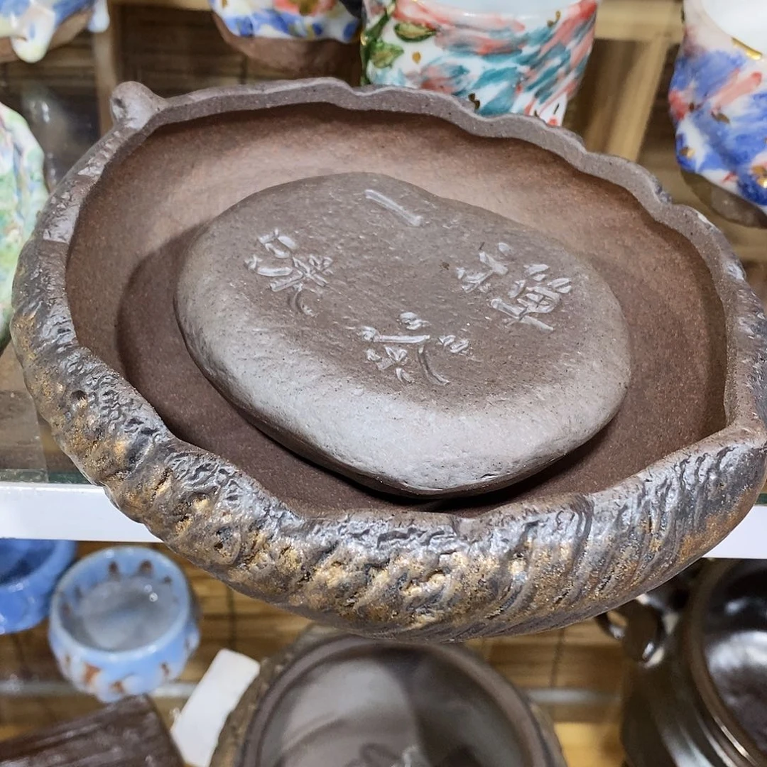 粗陶志野柴烧茶器