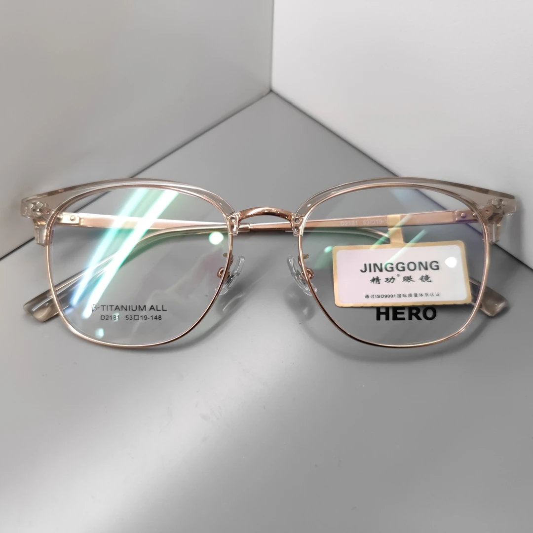 秋冬氛围感高级显白 茶金色半框眼镜288防蓝光配镜套餐 2181-C4