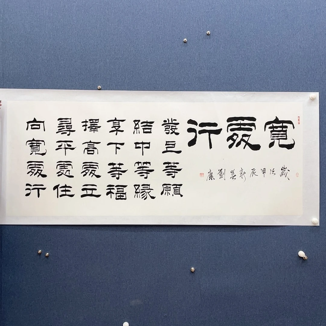 国画11111111111111111111111