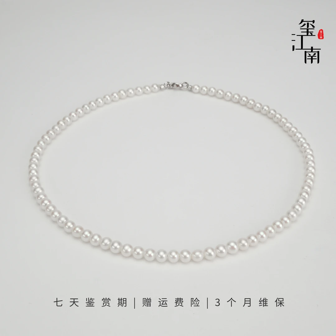 小瑜618灯泡级项链｜淡水无核珍珠项链S925银5～6mm妈妈链 FX0228