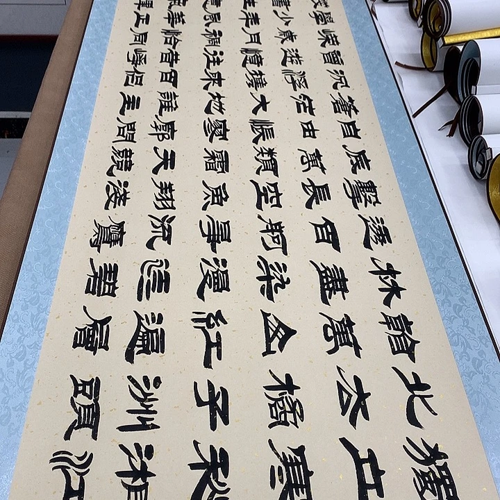 书法长沙刘生财带轴