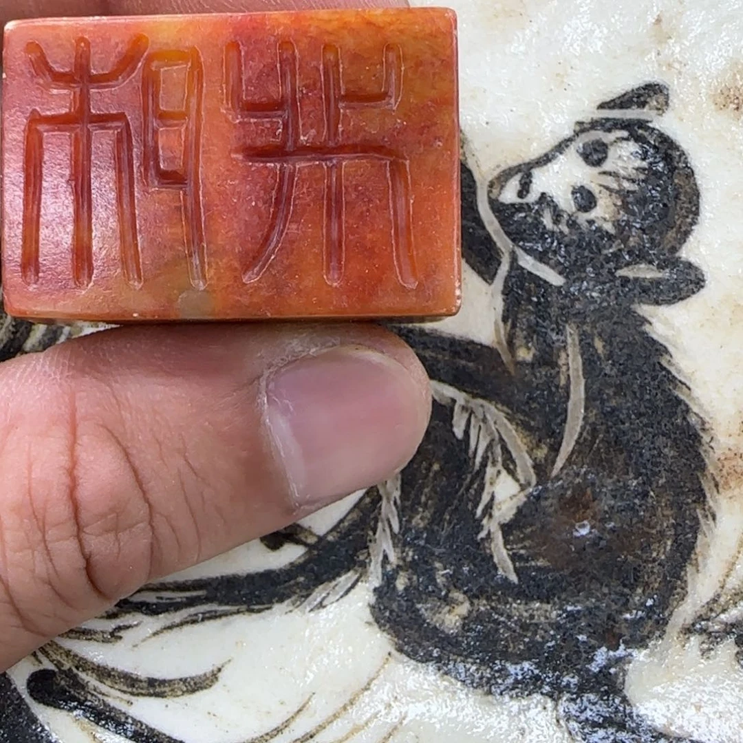 瓷玉111111111111111111