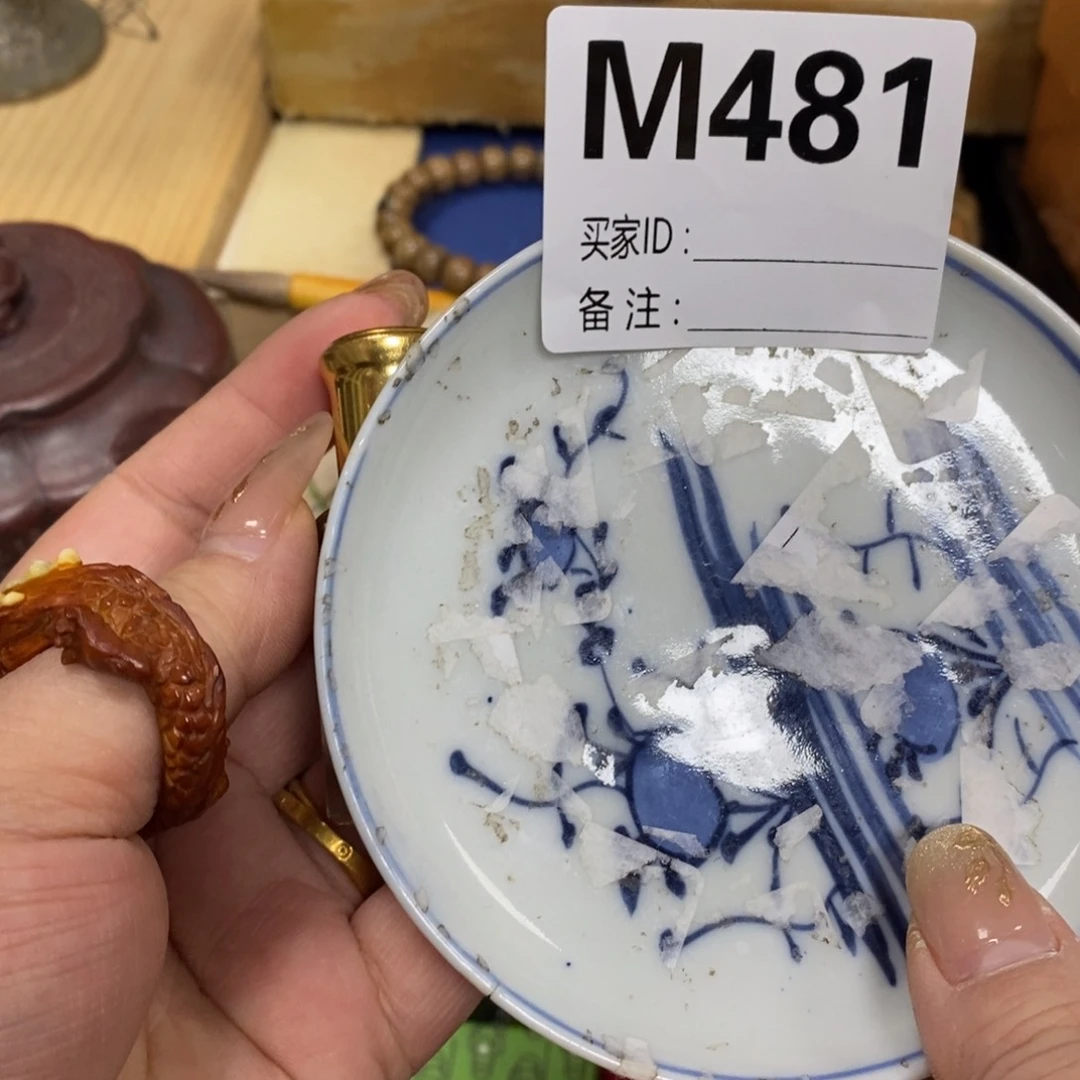 瓷瓷瓷瓷瓷瓷瓷瓷瓷