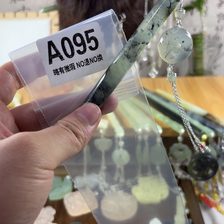 蛇纹石玉戒指合金每****?