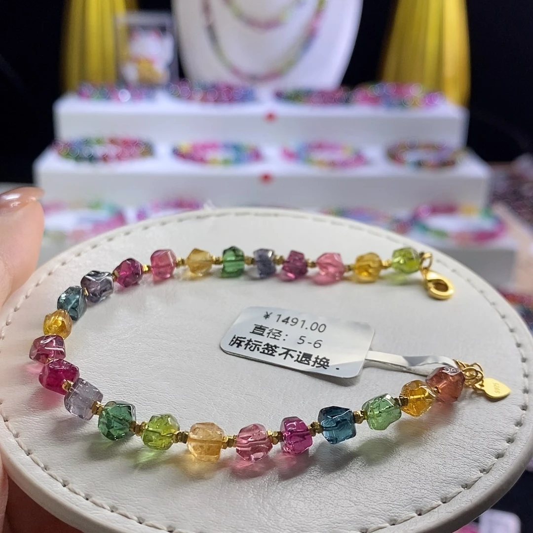 未镶嵌手链碧玺砖石切