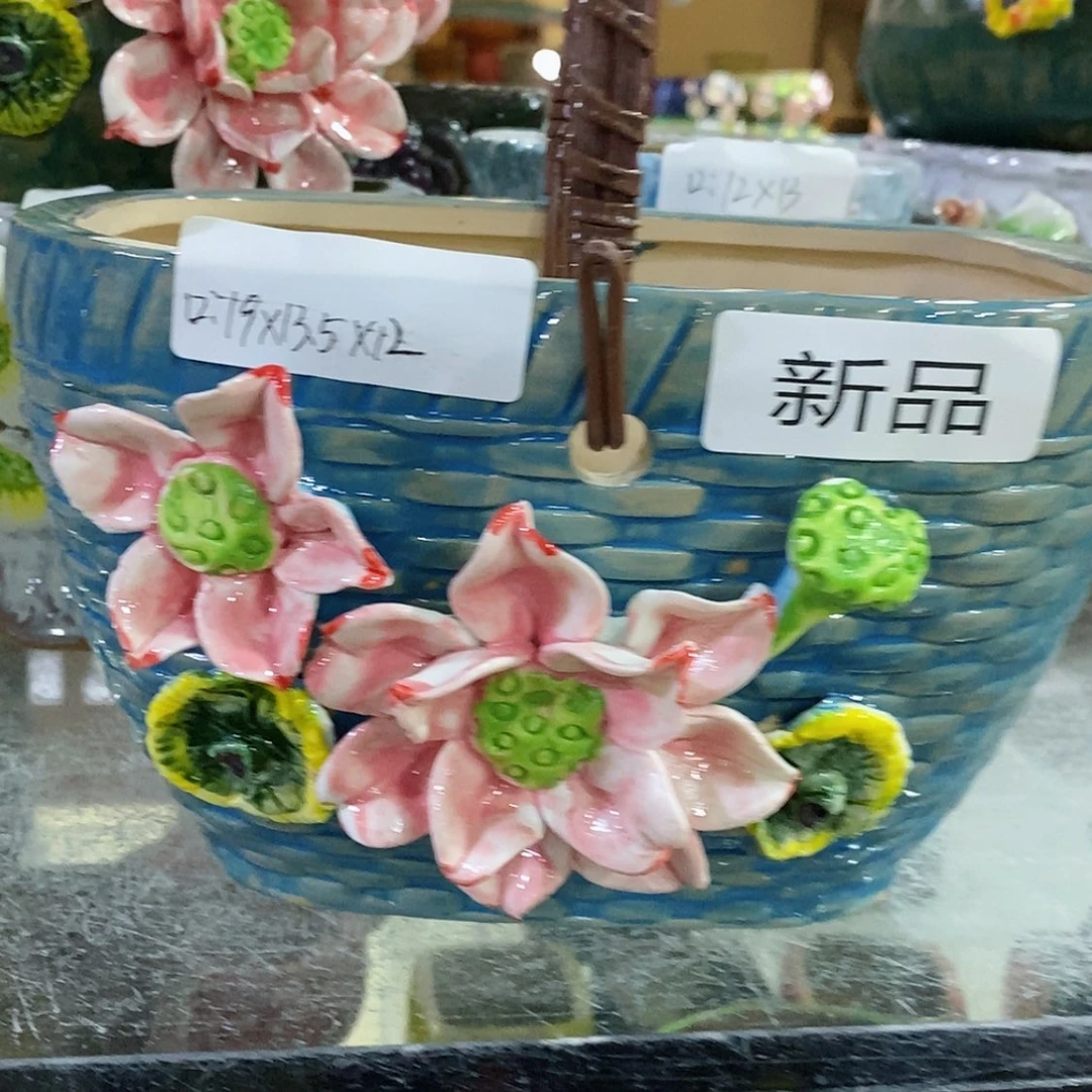 【闪购商品】红陶福利